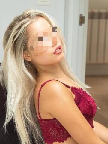 Агата фото 3